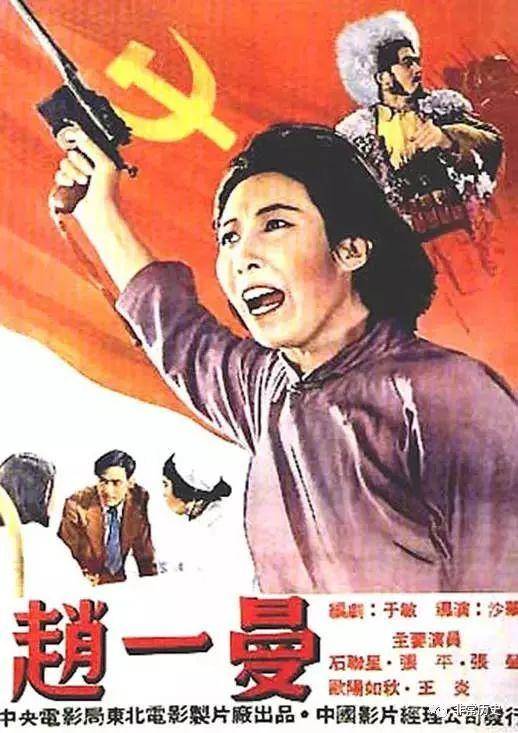 房产证上两个名字交税